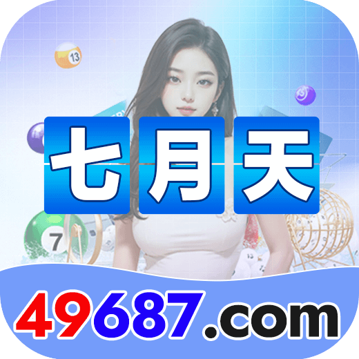 49七月天